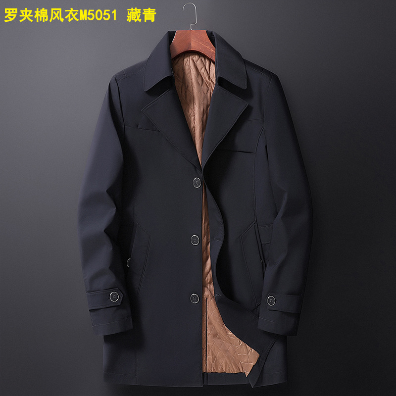 루오 코튼 윈드 브레이커 M5051 네이비