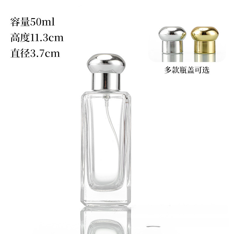 现货批发透明玻璃香水瓶30ml50ml香氛分装瓶带泵头空瓶|undefined