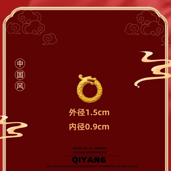 Golden bracelet