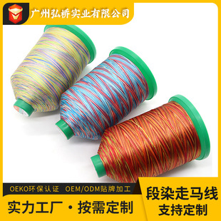 210D/16�ɶ�Ⱦ���R�� Ь�|Ь�׌����R�˾�1.0MMƤ�ﾀ