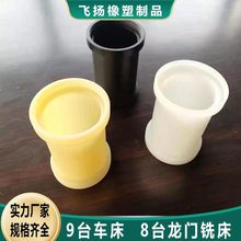 定制尼龙轴套耐磨PA66尼龙衬套高分子尼龙垫块机械加工塑料制品