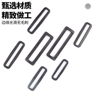 Ready Stock Plastic D-Ring Buckle Three-Level Adjustment Buckle Square Buckle O-Ring Buckle Thickened White Colorful