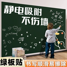 墙贴;玻璃贴;猫抓板