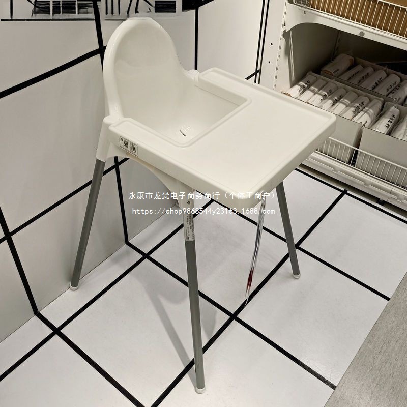 Baby Dining Chair Seat Baby Learning to Sit Chair Home Eating High Chair Domestic