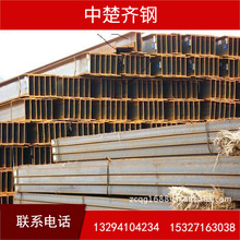 ���� ���Q235B 5# 50*37*4.5