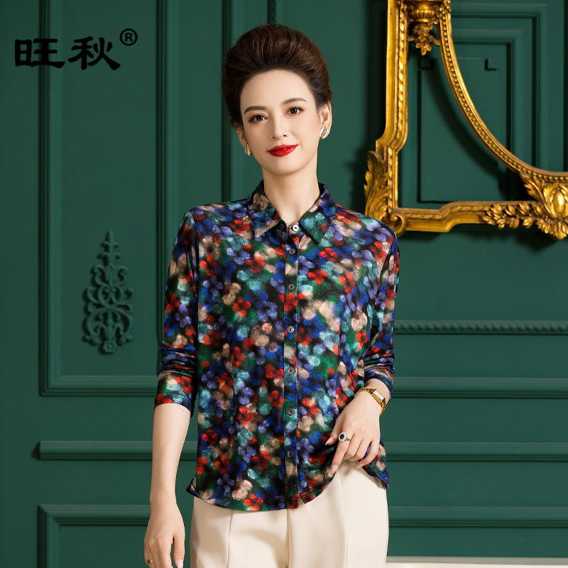 Lapel Fine-Spun Merino Wool Shirt, Lapel High-End Loose Women's Knit Top, Thin Shirt Fy553