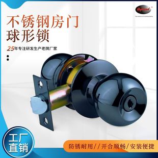 Hyland 587 �S��ֱ�N ���|�� ���P������T�i С�n�w�AͲʽ�T�i