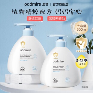 ��ٝ�d������Ʒϴ�lˮ��ԡ¶����һ�غͲ��o��������