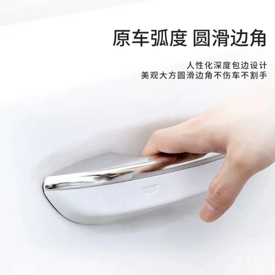 steel car modification decoration exterior | Portal Wrist