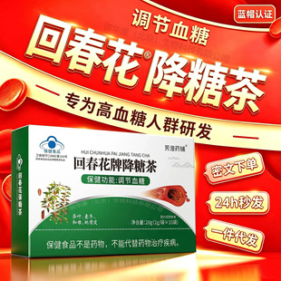 �{ñ�ش����ƽ��ǲ豣��Ʒ�ضȸ�Ѫ�ǌ������߲豬���ձ�����