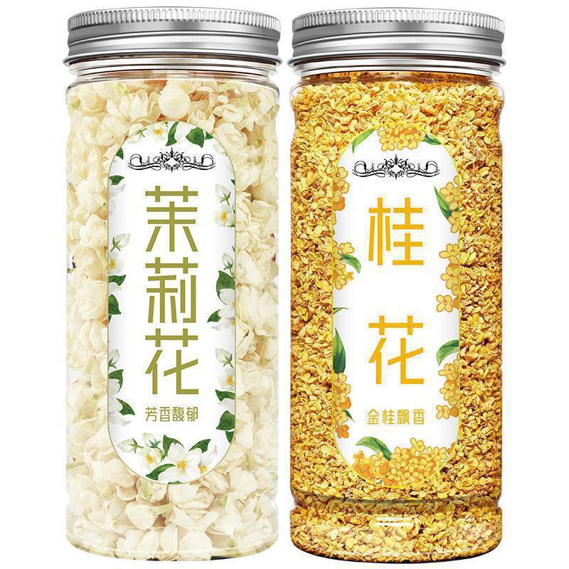 正宗桂花无硫新鲜食用金桂新花泡水喝的东西花干非特级桂花茶花茶|undefined