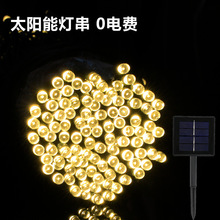 羳NLED̫ܟ򻨈@Aˮʟb