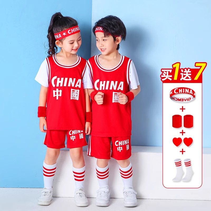 Children's Basketball Uniform Set Printed Boy Kobe Bryant Jersey Girl Kindergarten Primary School Student Sports Game Training Uniform