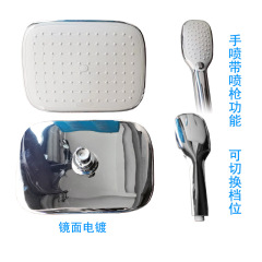 鯊魚三擋花灑淋浴 銅套裝花灑噴頭沐浴洗澡神器淋浴器淋雨噴頭