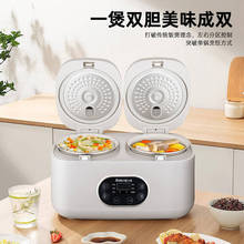 ��ؐ���pđ��������ABL-DFB409���ö๦���������������