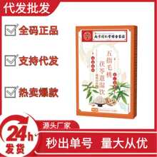 ��������ָë������޲���������ƴ��౬�����l���lO EM