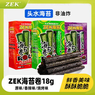 ZEK��̦��18g��3g*6�l��ԭζ����������ʳ�ϲ���ʳ���l���eС��