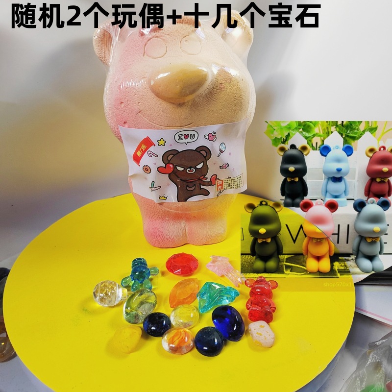 살아있는 폭력적인 곰