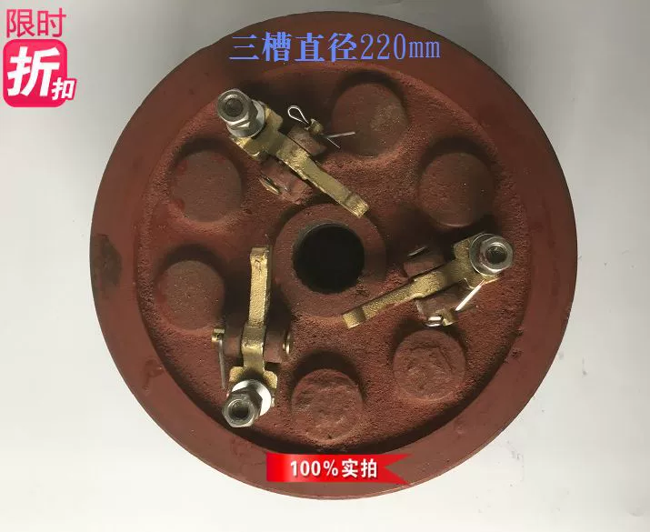 Сцепление с тремя канавками в сборе типа DF12, сельскохозяйственный и промышленный 12-типный ручной тракторный шкив сцепления, диск сцепления