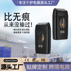 クロスボーダー新品ミニ髭剃り電気メンズ往復式髭剃り全身防水充電式髭剃り