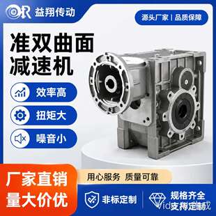 �p����p�ٙC ֱ��׼�p�����X݆�� ��Ч��Ť�� �S��ֱ���F؛���l