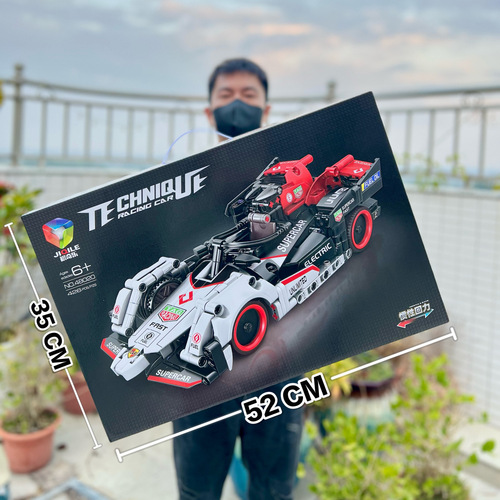 Compatible with Lego small particle building blocks racing airplane difficult assembly building blocks racing model toy gift box