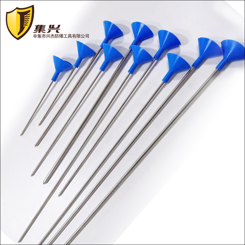 听音棒/不锈钢听针听音杆听露器 304不锈钢材质 防磁防250-150E18