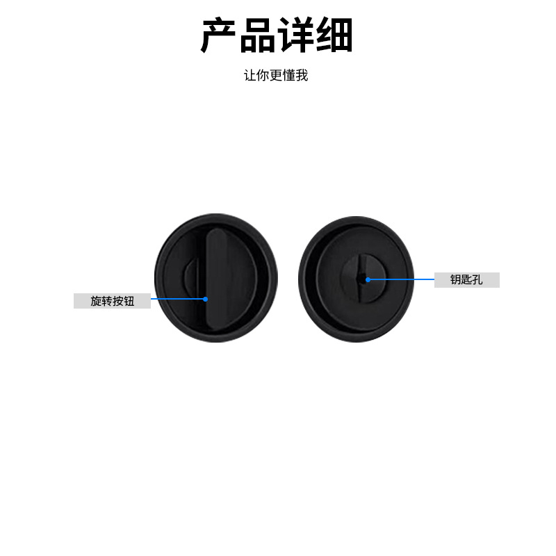 隐形木门锁黑色阳台推拉门钩锁卫生间厨房趟门锁无钥口袋门钩锁