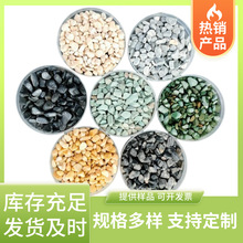 �S�����l�@���쾰ϴ��ʯ͸ˮ·��ͥԺ�G����ƺ�������z�ʯ�[ʯ