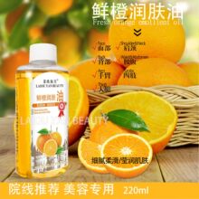��Ħ���͏ͷ������̝����w���B�沿���wSPA���w������Ժ��220ml