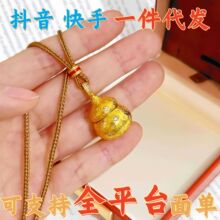 ɳ���c荻��z�ֺ��J�����朿ɴ��_�����쉋���L���ͬ��؛Դ���l