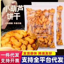 �W�tС���J�С�渣ѩ���ֺ決ԥ���������Ʋ�������ζ�決ԭ��