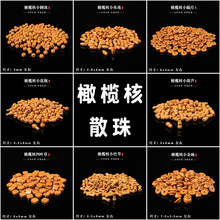 �ϙ�˸�Ƭ�����񹝺��J�|Ƭ����diy�Ʒ�ֹ����������������