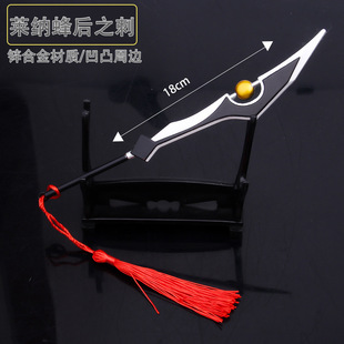 ��͹�����Α���߅�p�R�ȷ��֮��ȫ���ٱ���ģ��耳׿ے��18CM