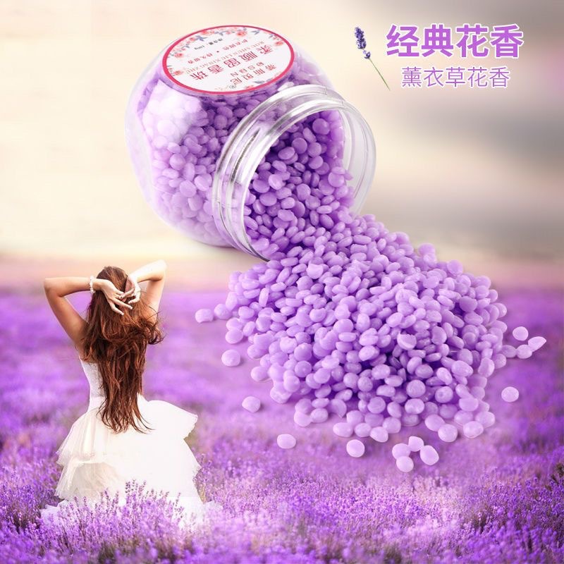 Clothes-protecting fragrance beads, long-lasting fragrance, laundry fragrance beads, softener, fragrance-retaining agent for laundry, removing odors