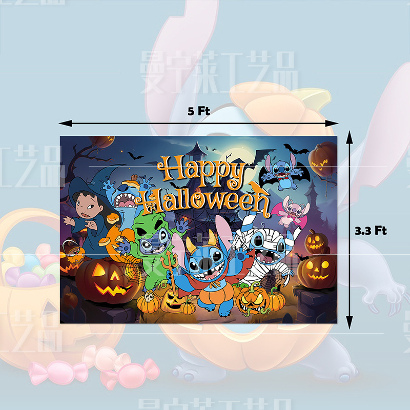 ハロウィーンのスティッチのテーマパーティーの装飾は旗の風船の背景の布のケーキを引っ張ります。|undefined
