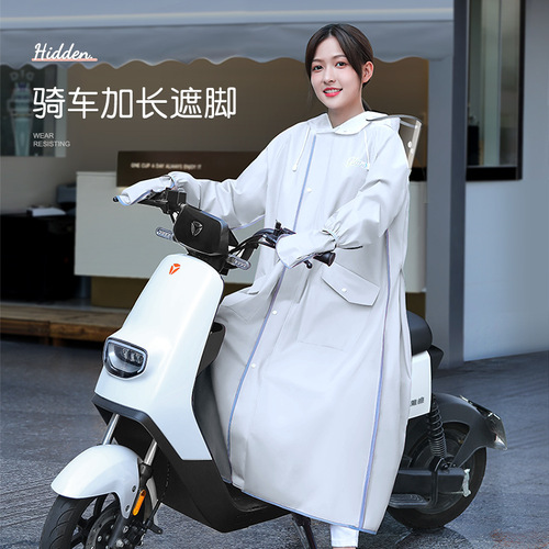 Non-disposable eva raincoat for women, special raincoat for electric car and battery car, one-piece adult full-body poncho wholesale