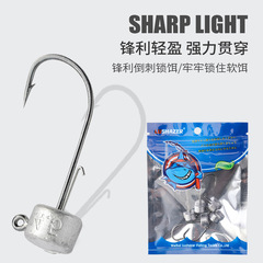 Lure Hook Set | 5-Pack Ned Hook 4x Strong Lead Head Lure Fishing Hooks with Barbs Single Hook Soft Bait Fishing Gear Accessories