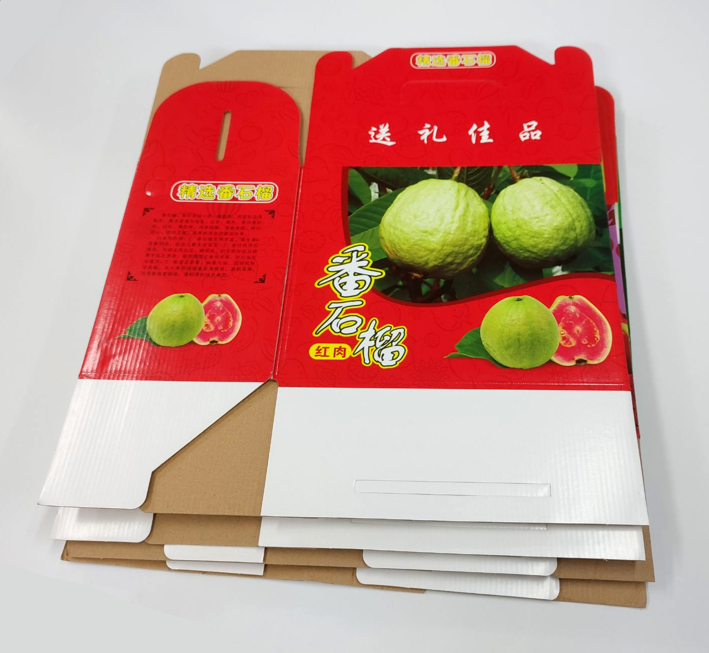 QQ图片20210702155459