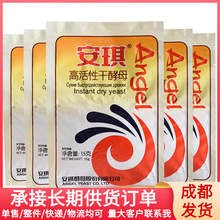 ������ĸ�ۼ��l�߻��� �z�^��������l�ͷ�15��13��12��10��