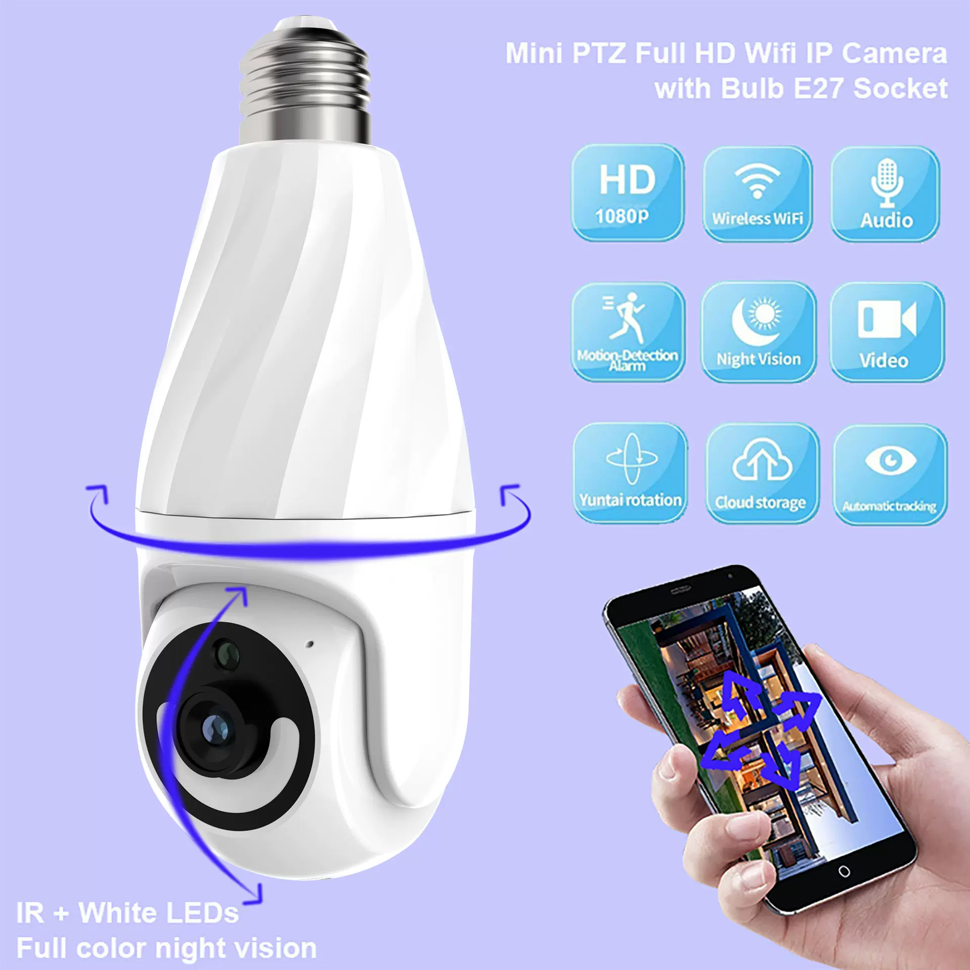 无线智能监控器家用wifi连手机远程无网超高清全景监控网络摄像机