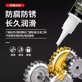 马桶洁厕剂;衣物清洁护理;洗衣液