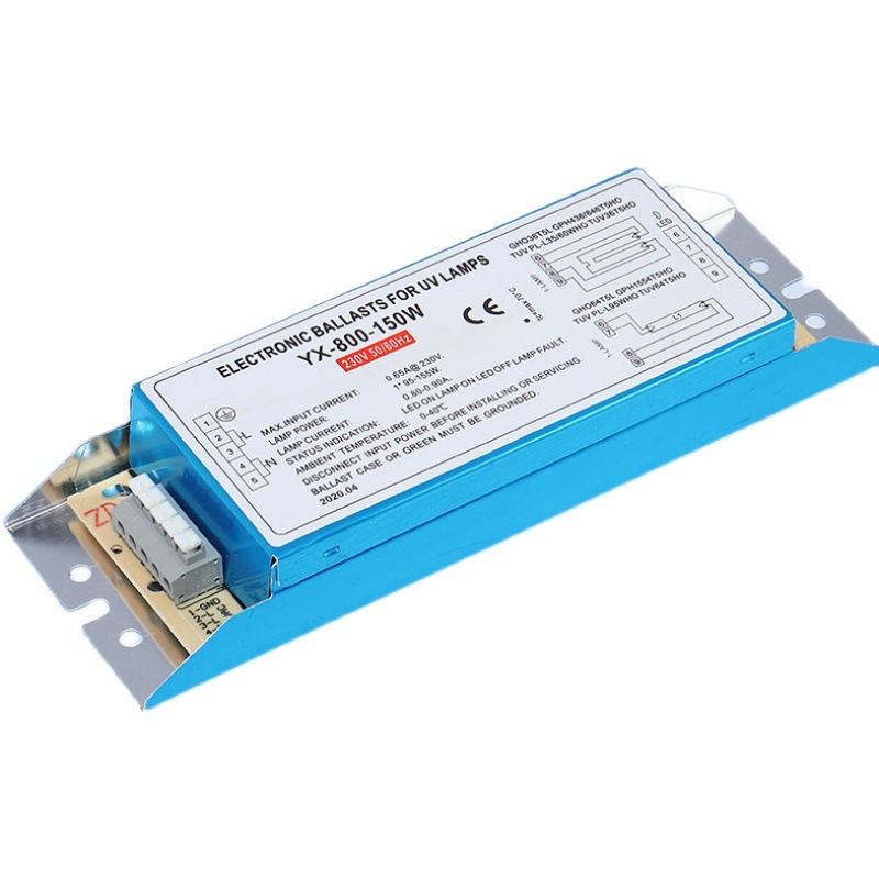 UV光氧灯管电子镇流器废气设备YX-800-150W通用替换光解紫外线810