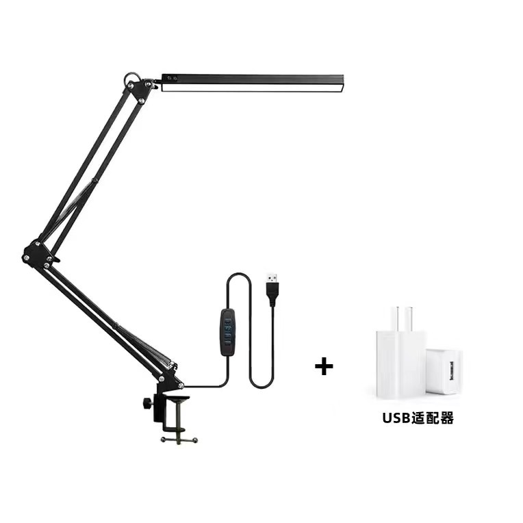 블랙 라이트 + 철 클립 + 어댑터