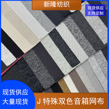 �F؛J�����pɫ����W����Ħ�������⚤�ɲ������¹������b�