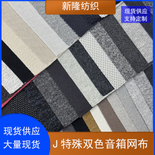 �F؛J�����pɫ����W����Ħ�������⚤�ɲ������¹������b�