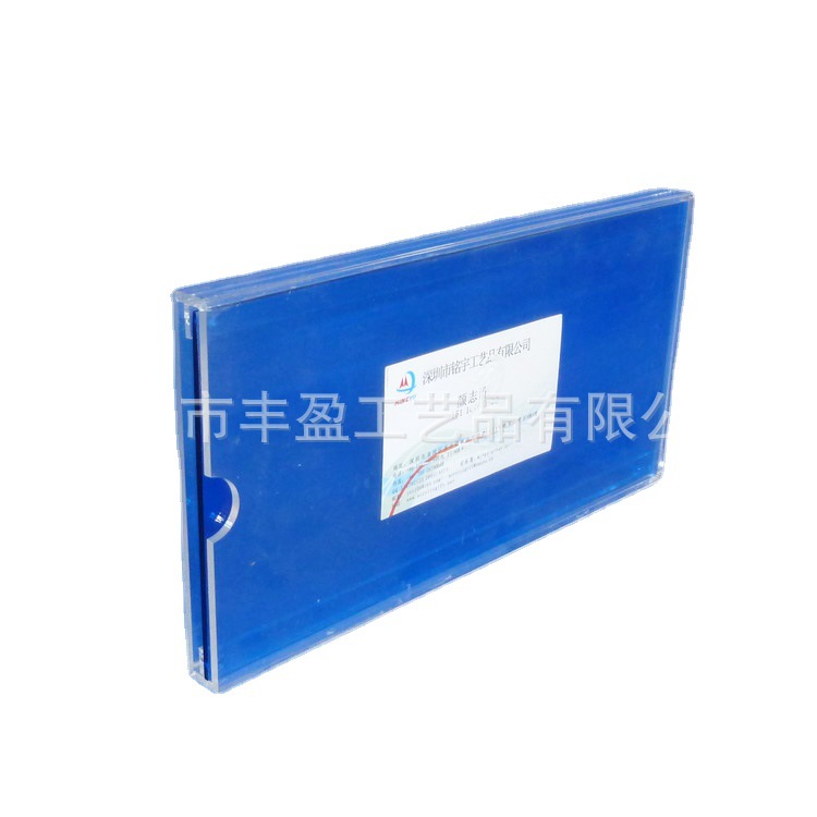 长期生产透明亚克力名片盒 有机玻璃长方形卡片盒 酒店用品
