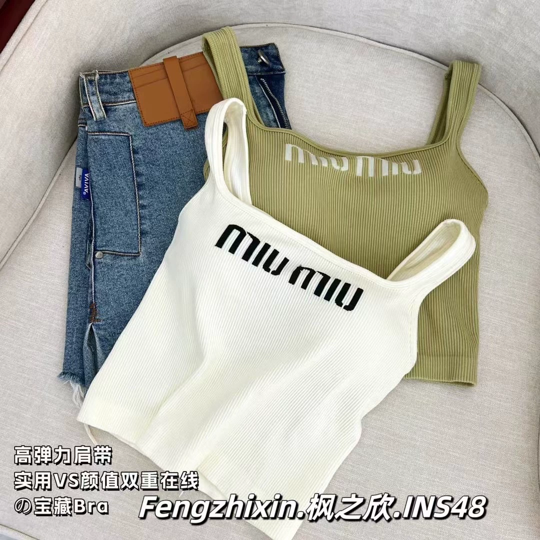 枫之欣 T-shirt с буквами, топ с чашками, топ-бюстье, квадратный вырез, красивая спина