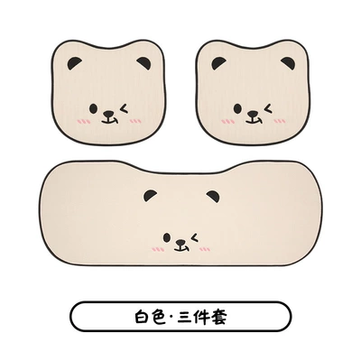 Linen Cartoon, Four Seasons Pad - white-base-three-piece-set-linen-reversible-bow-bear