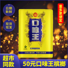 ��ζ������30Ԫ50Ԫ20Ԫ��̶�����轾׽��ͳə��ƬF؛ɢ�b�Ъ�